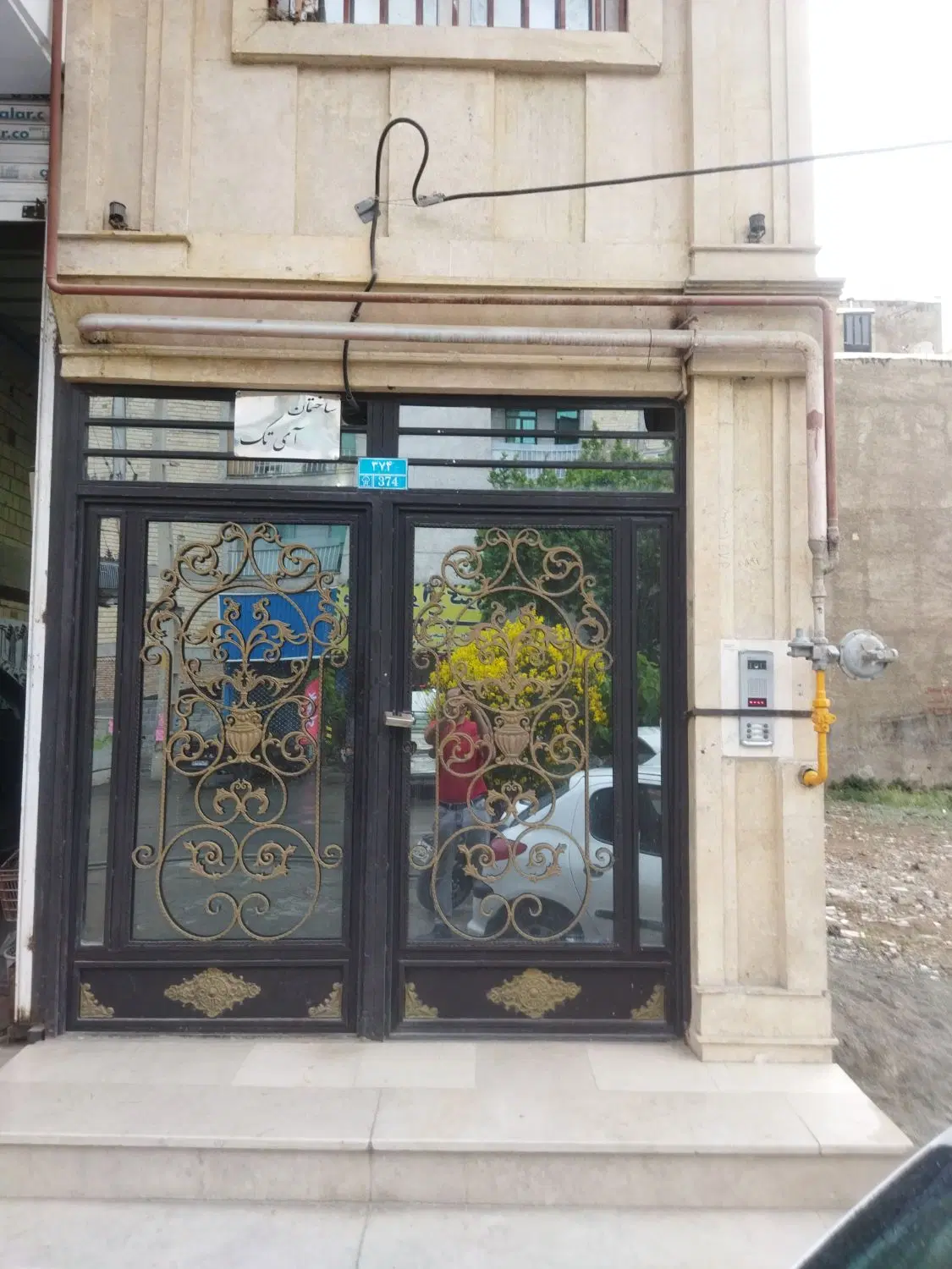 زیر زمین۱۴۰متری میثم ۳
