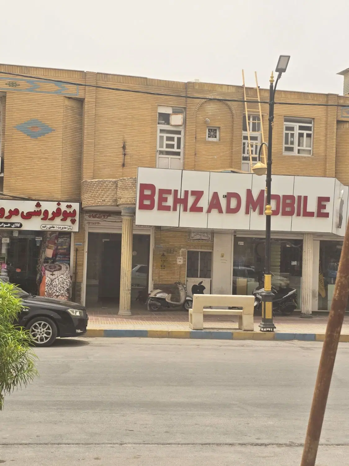 اجاره یک باب مغازه روبروی اداره پست عسلویه