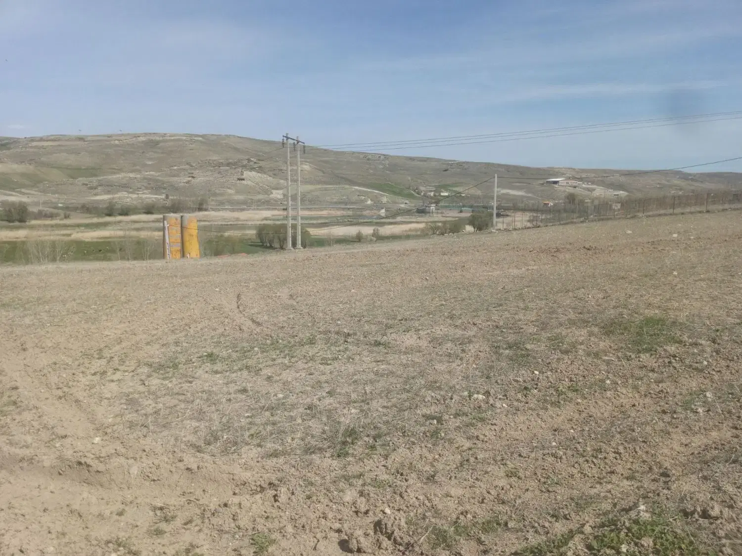 زمین فروشی