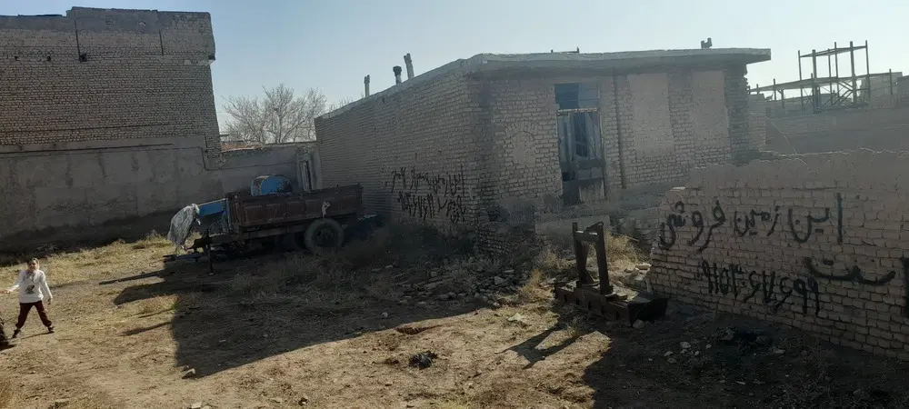 زمین