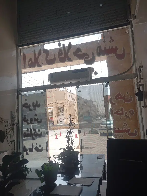 آپارتمان سه خواب مستردار بلوار طلاییه