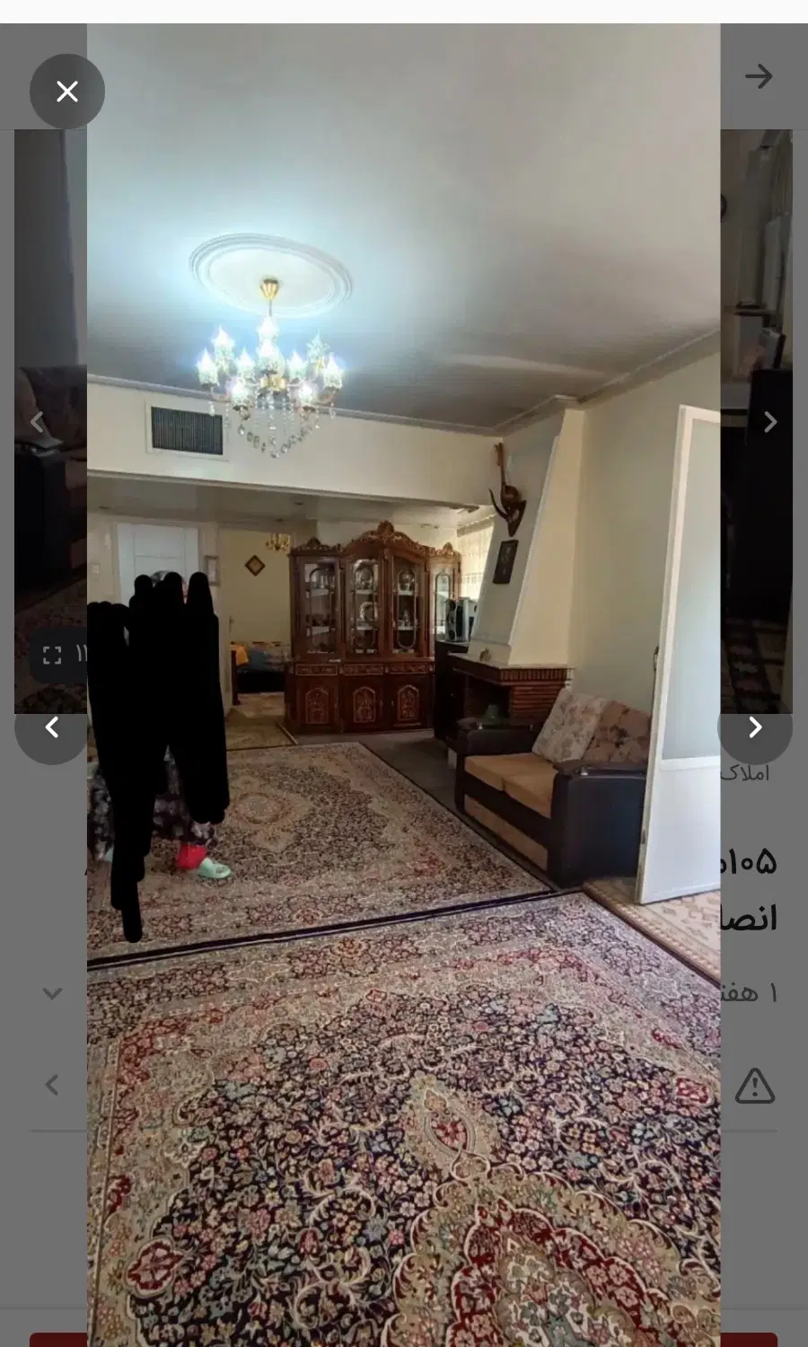 ۱۰۸ متر اسکندری شمالی