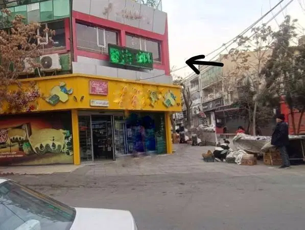 واحد تجاری ۱۱۰ متری بر اصلی