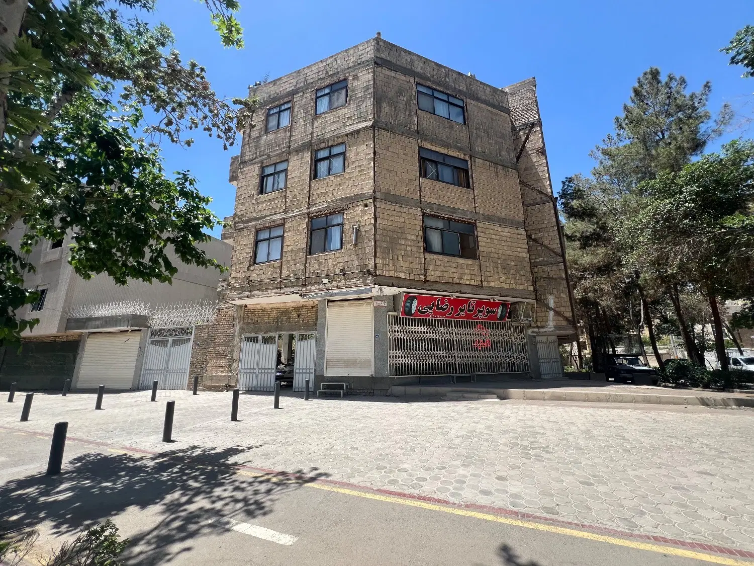 فروش مسکونی تجاری
