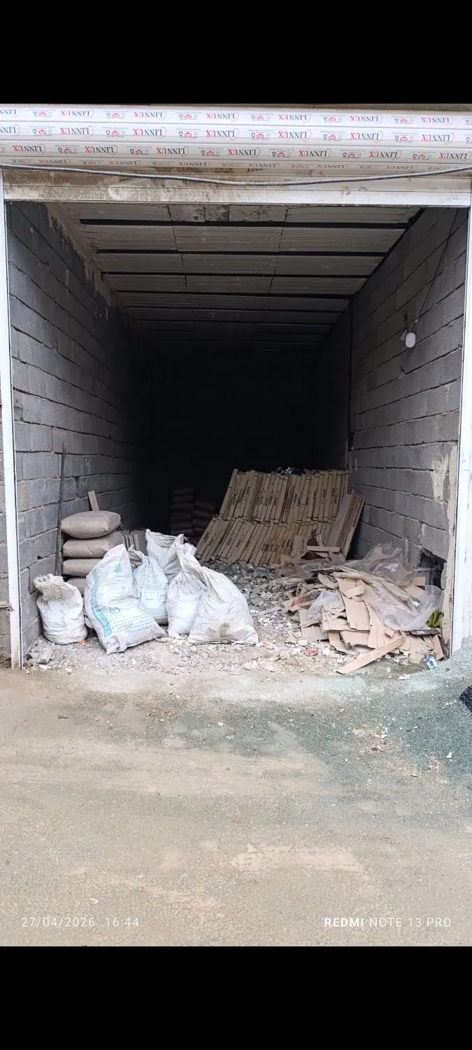 مغازه اجاره ای نایسر