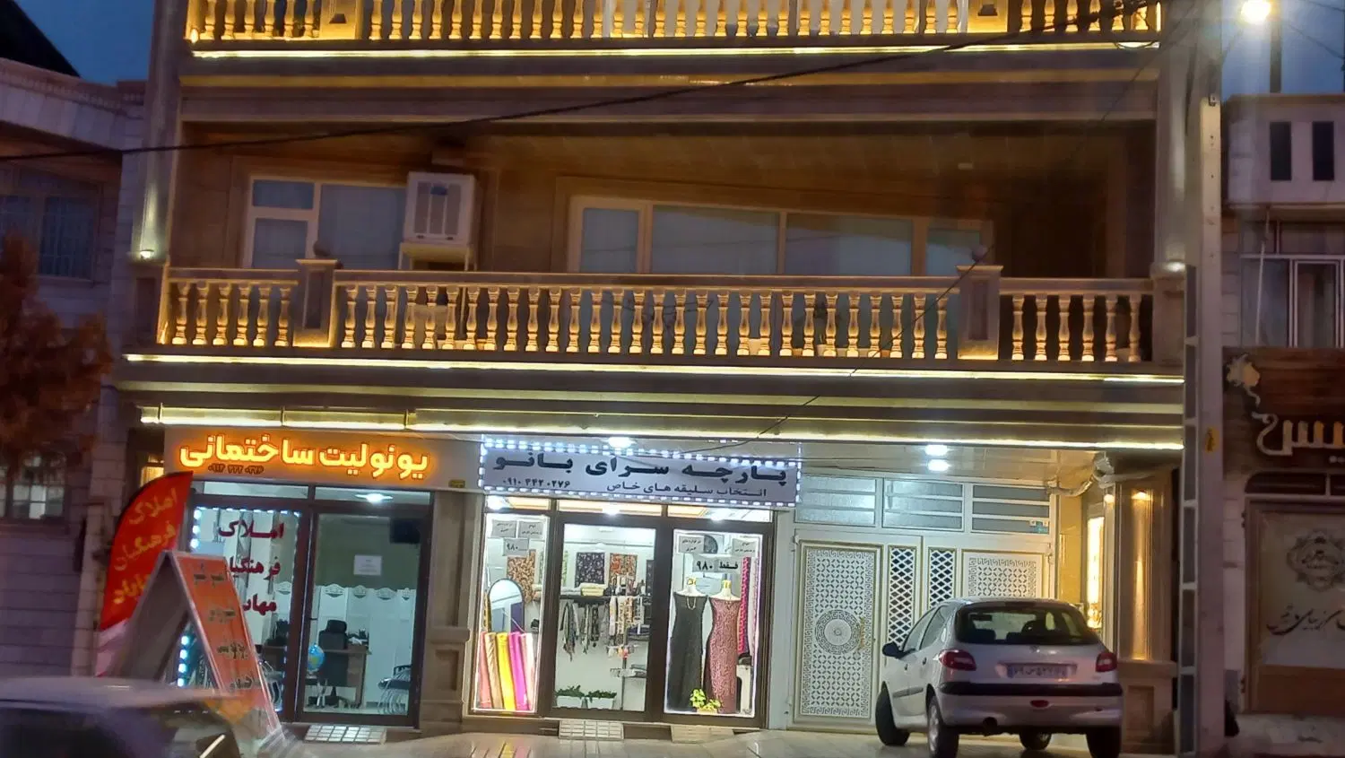 اجاره فقط به خانواده سه نفری و کمتر داده میشود