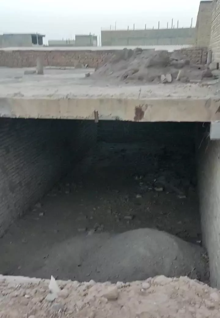 مغازه تجاری