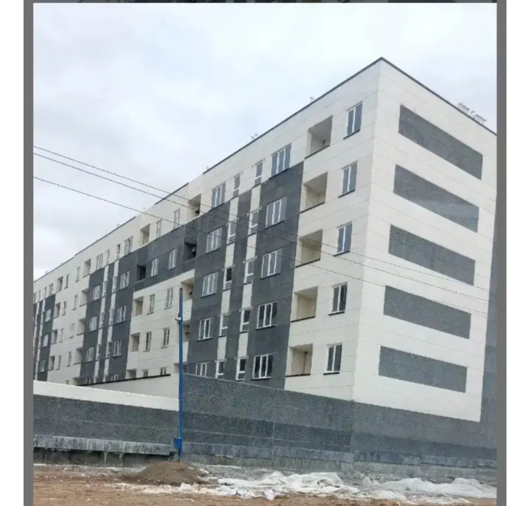 اشیان البرز ۲