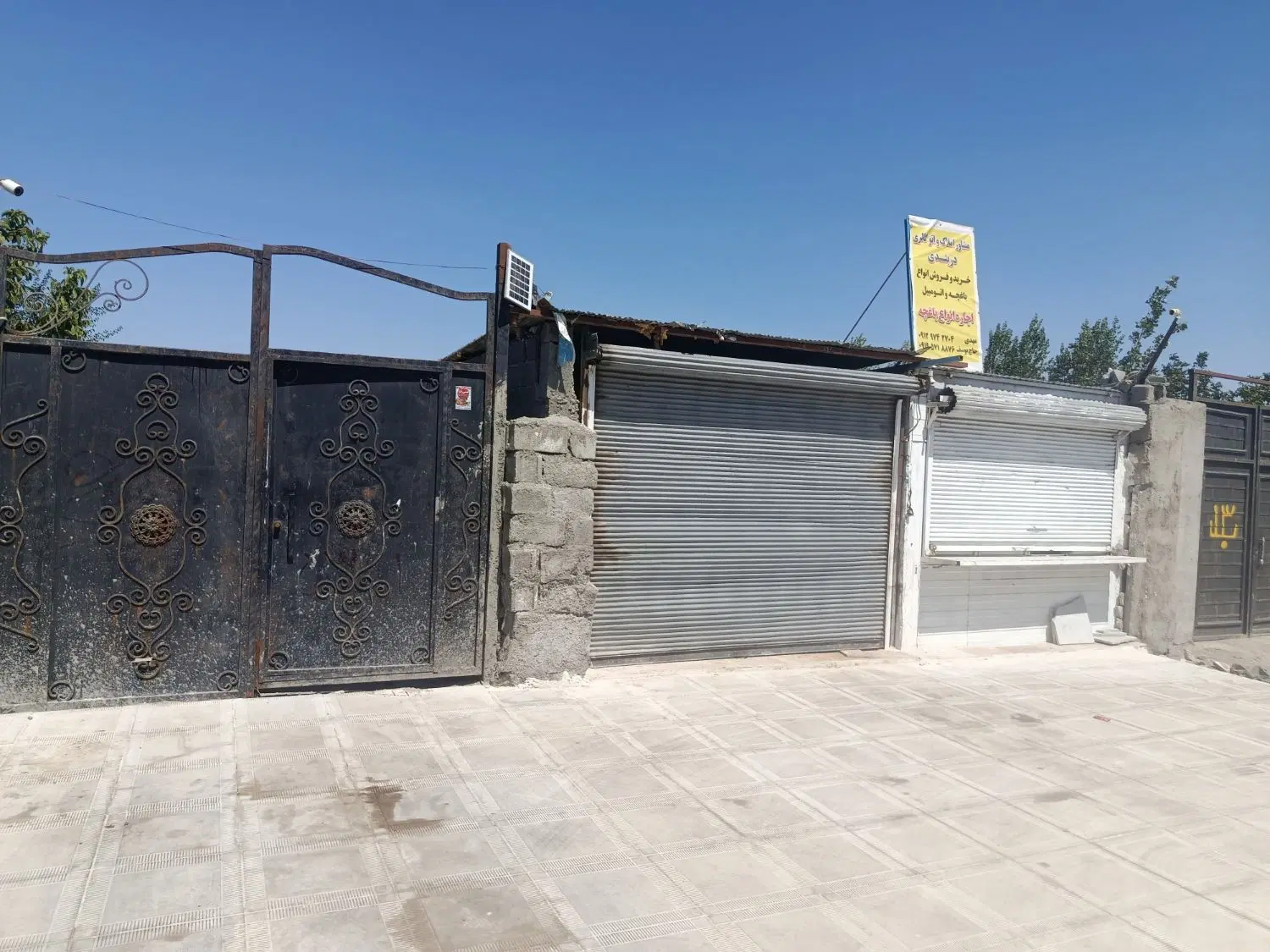 باغ ۵۰۰ متری تکمیل