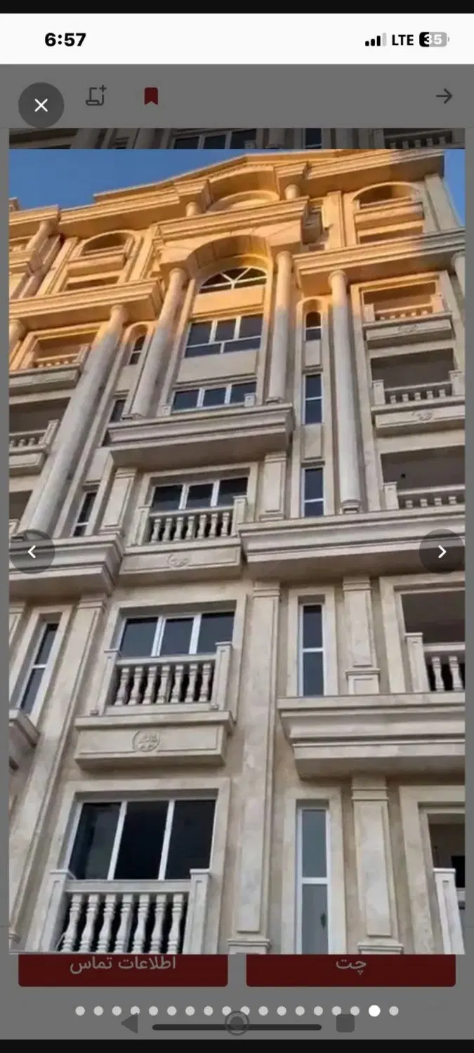 رهن آپارتمان 3خواب