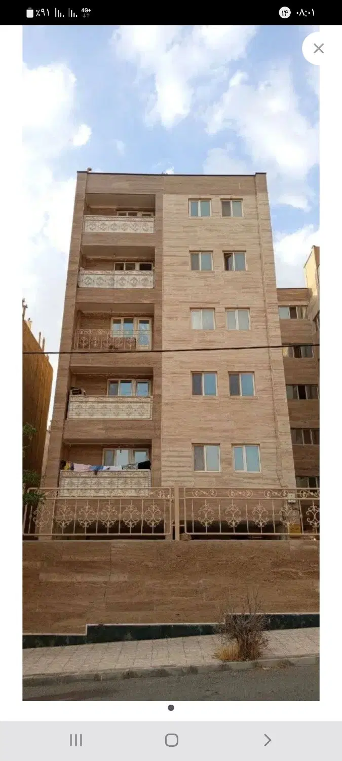 فروش آپارتمان