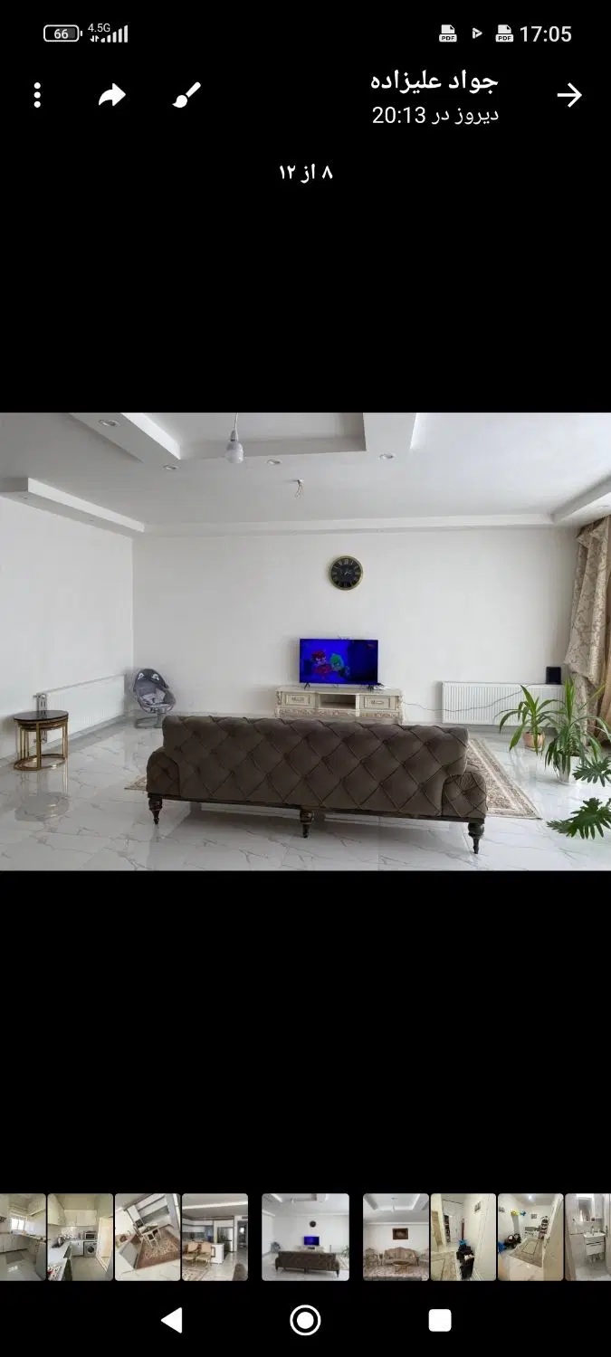آپارتمان ۱۴۰ متری شاندیز