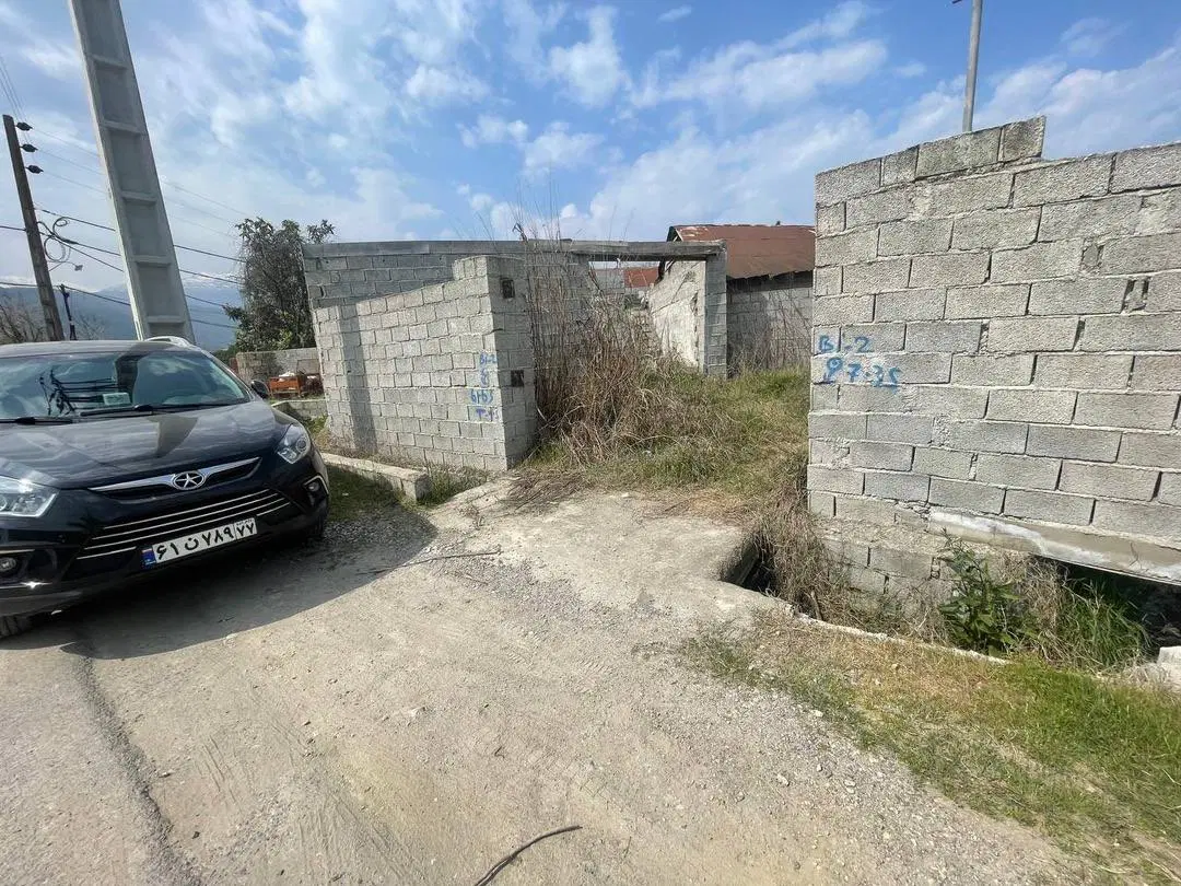 زمین رامسر فروش کاسبی