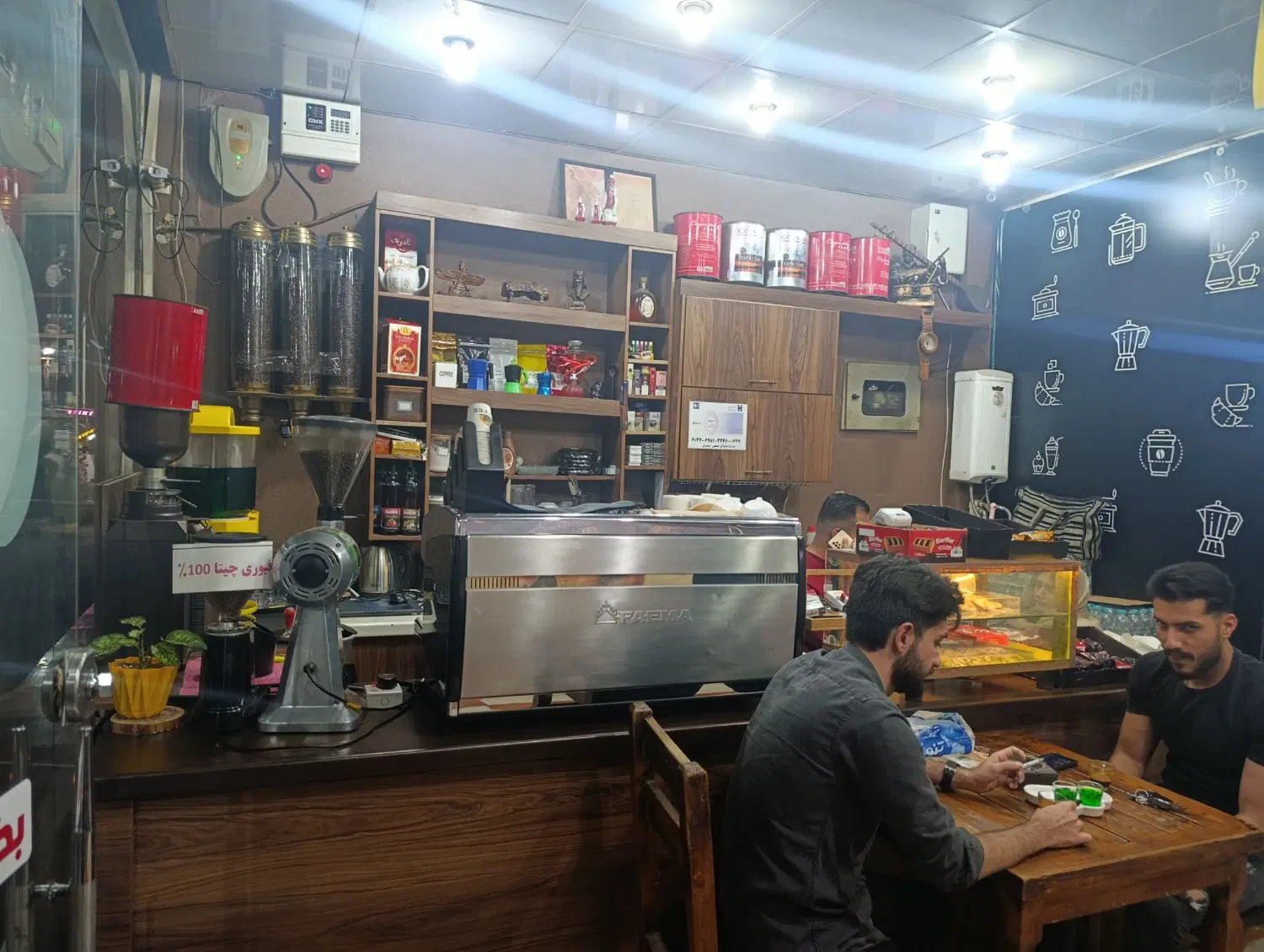 واگذاری کافه داغ