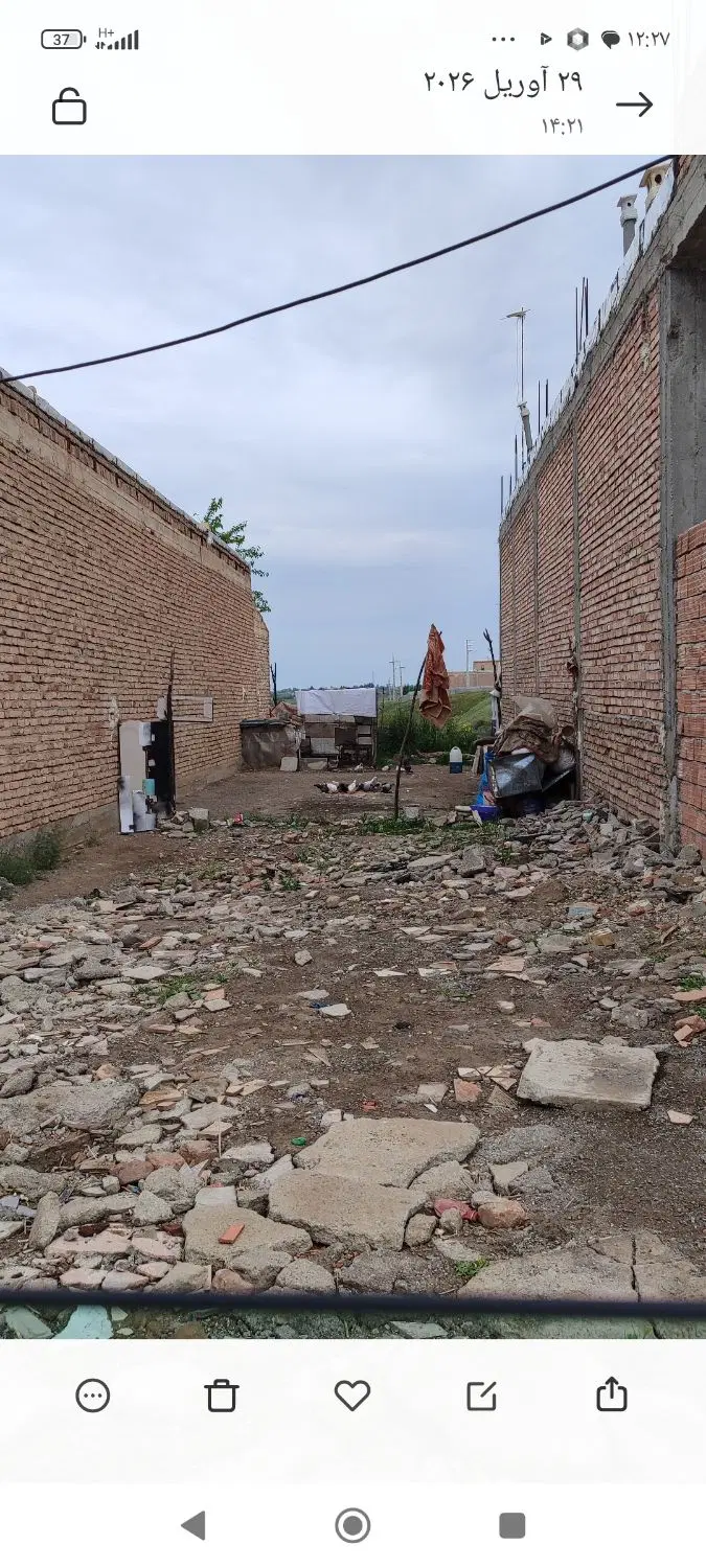 زمین مسکونی