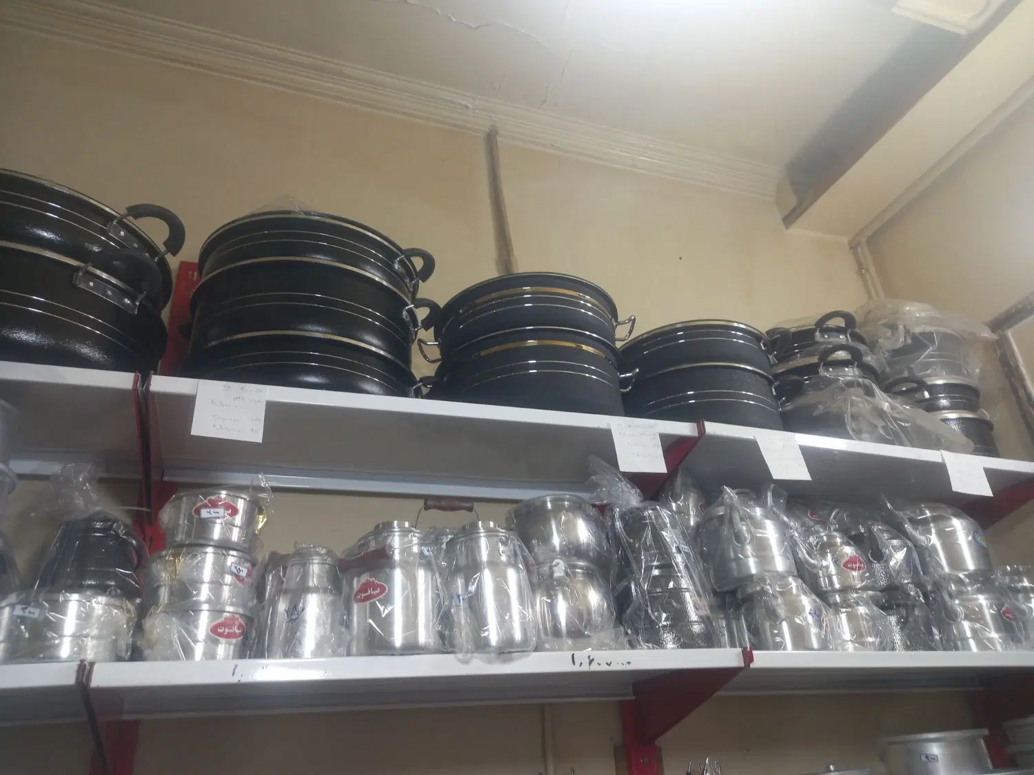 واگذاری مغازه ظروف