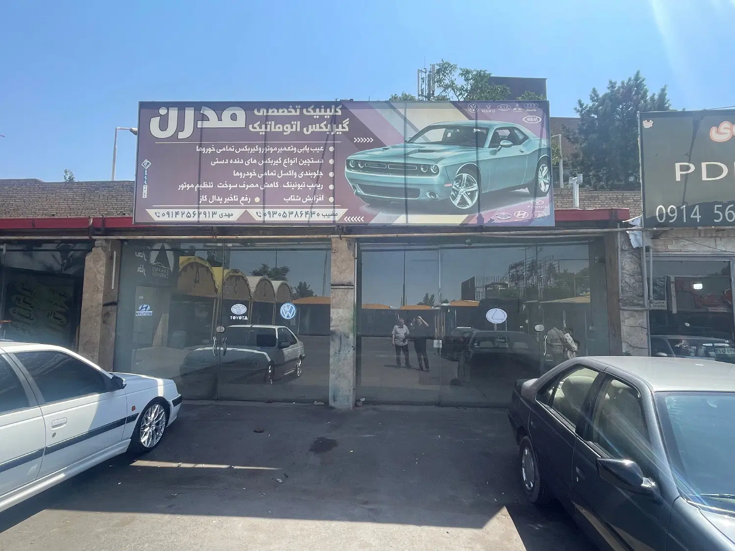 اجاره مغازه دروازه تهران  داخل گاراژ