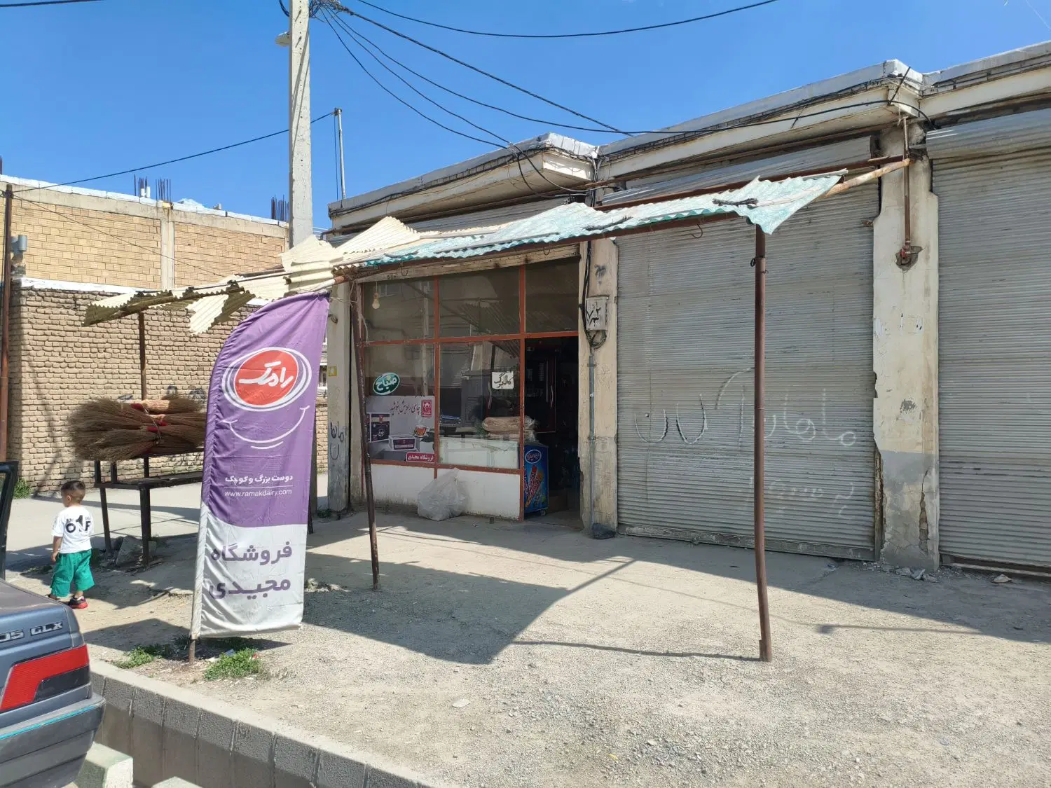 دو مغازه دونبش ملکیت کامل بر خیابان مصطفوی بالو
