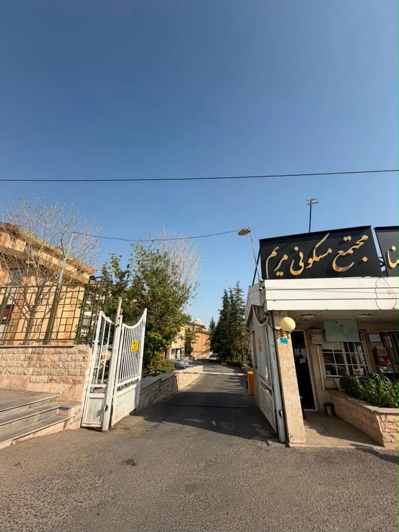 خیابان معلم ۲خوابه
