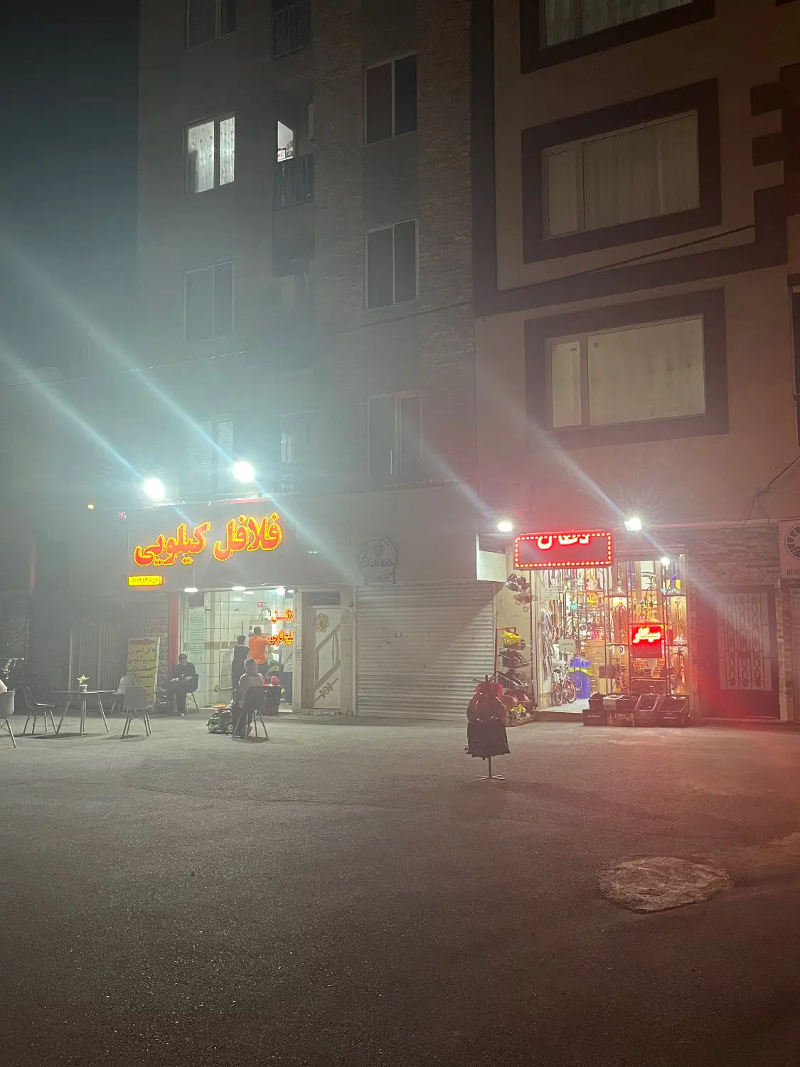 فروش یک باب مغازه