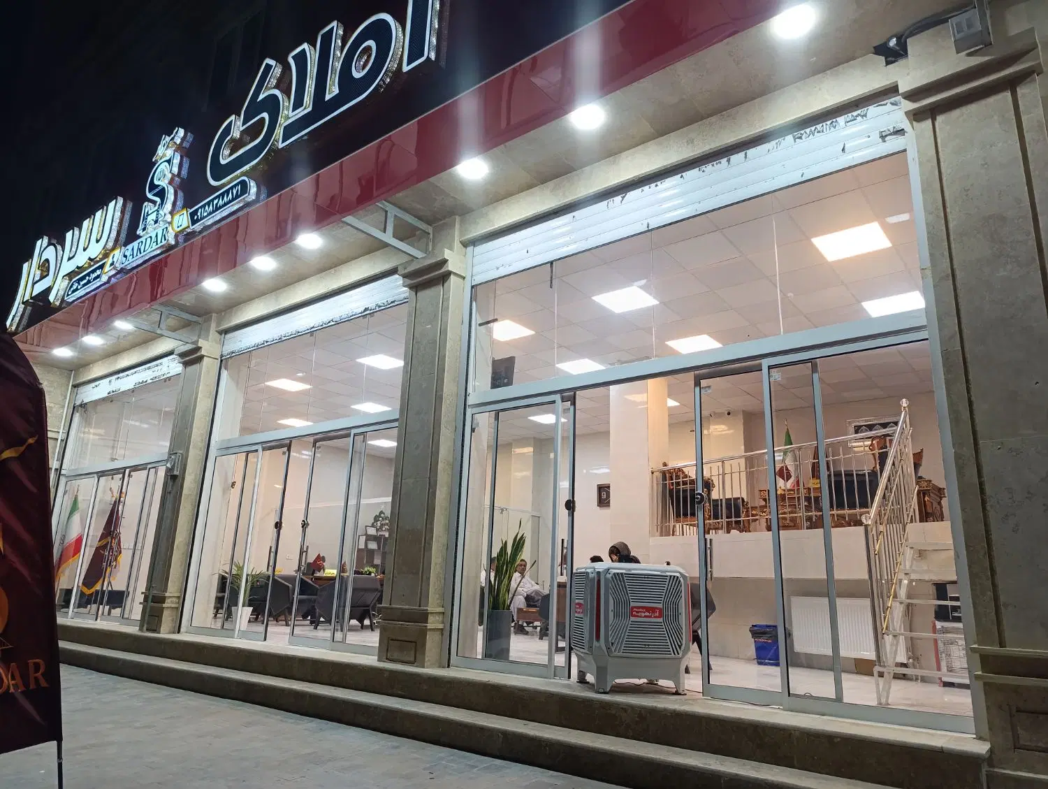 رهن کامل آپارتمان