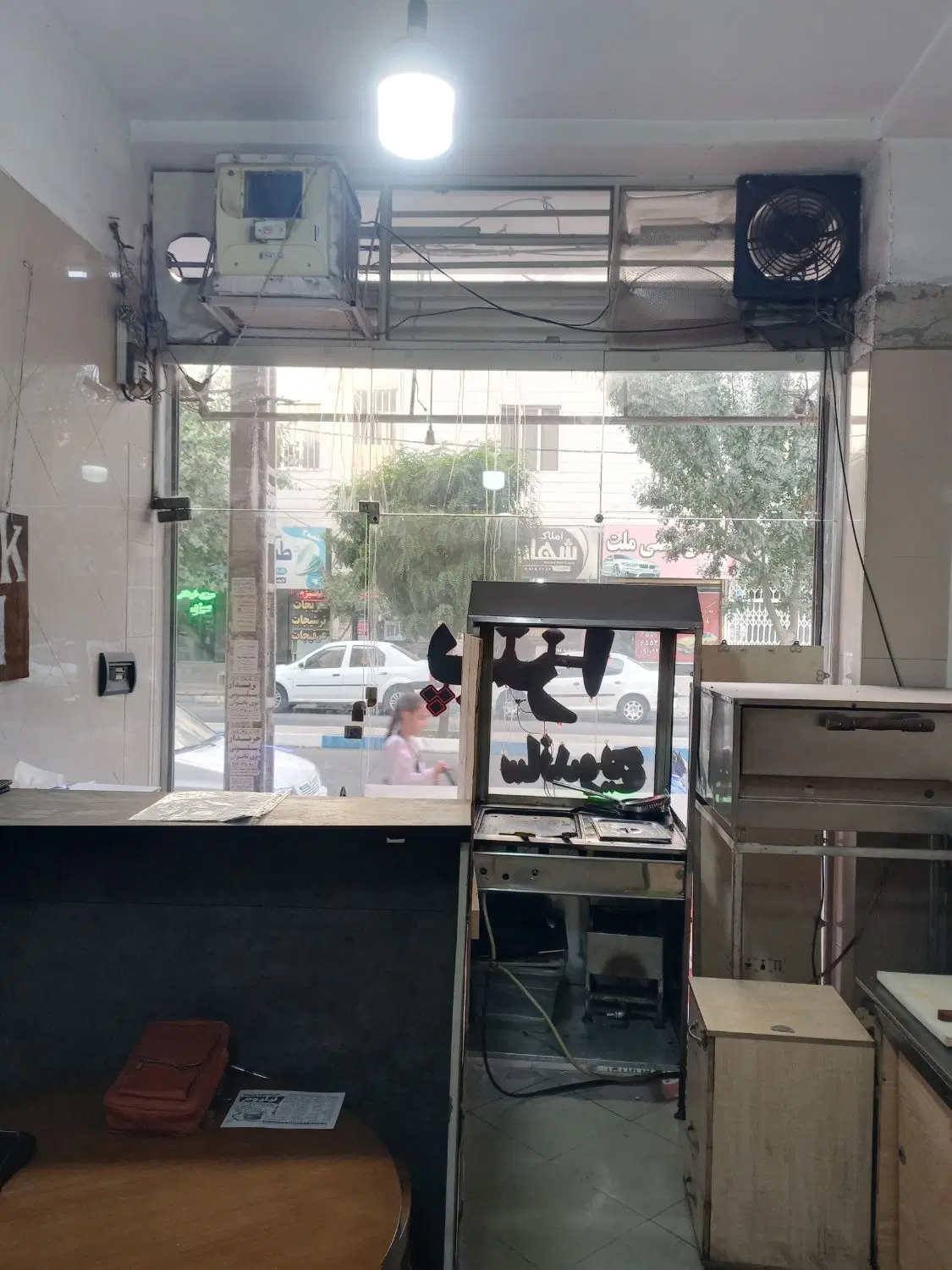 مغازه ۲۰متری