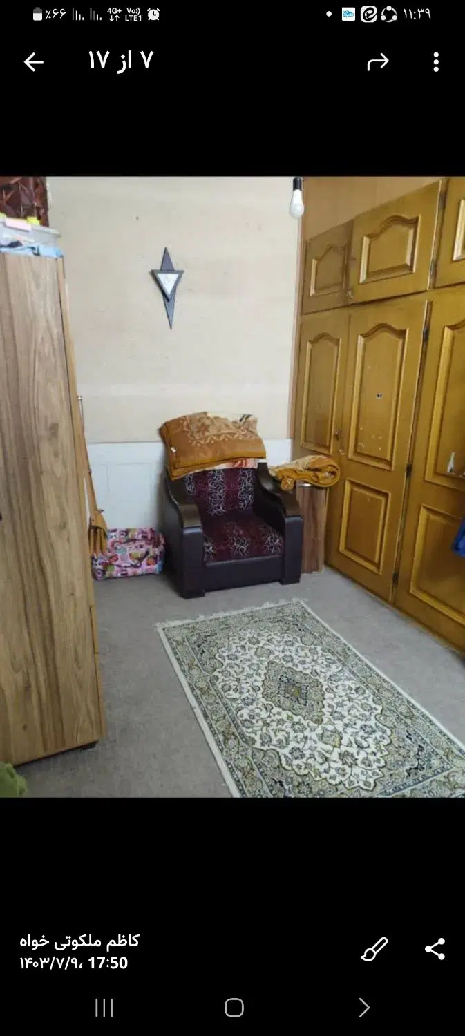 ویلایی یک خواب ۸۰متر