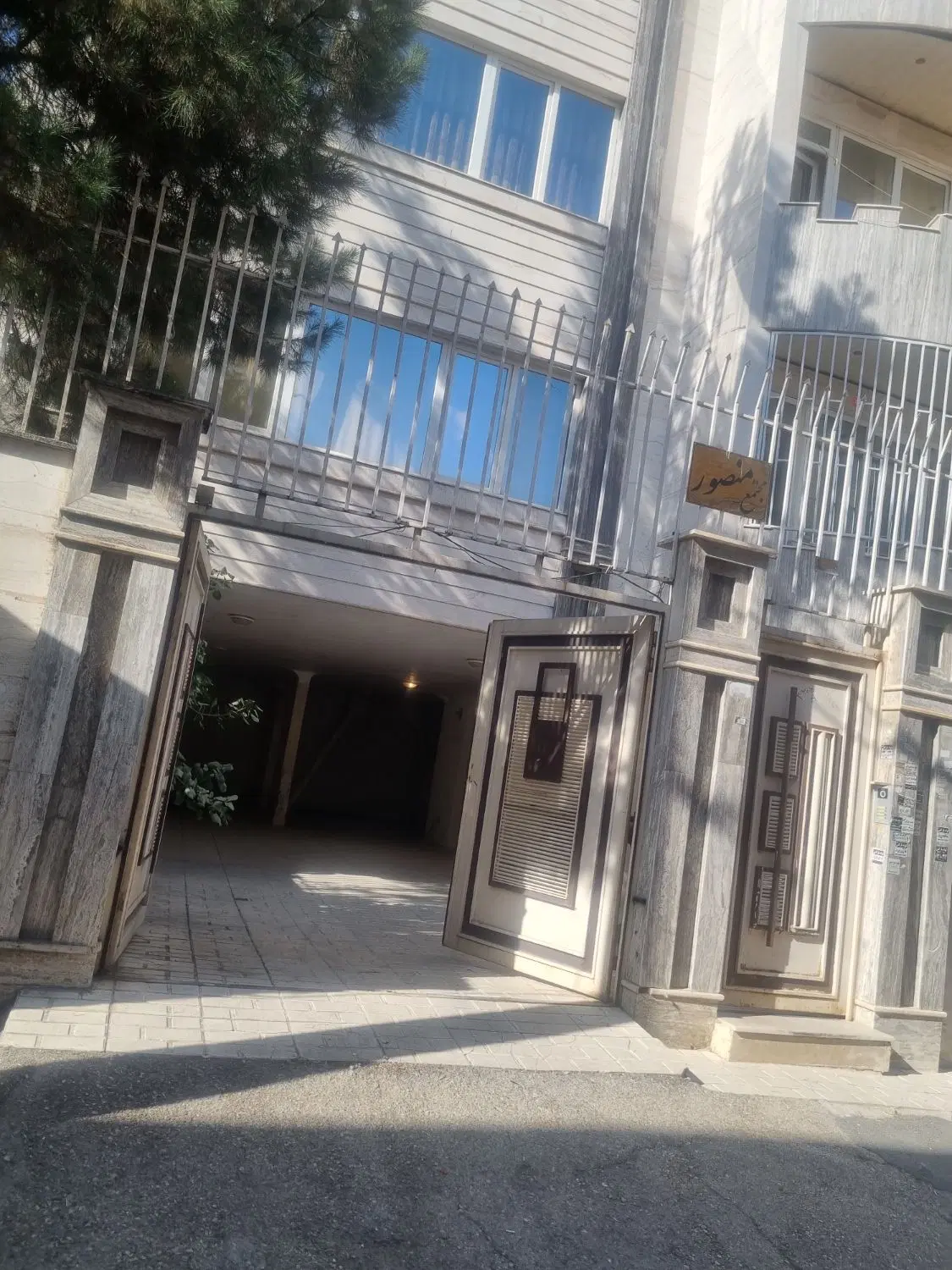 واحد اجاره ایی