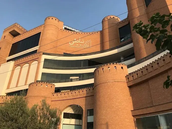 ۵۰ متر تجاری نیایش مال