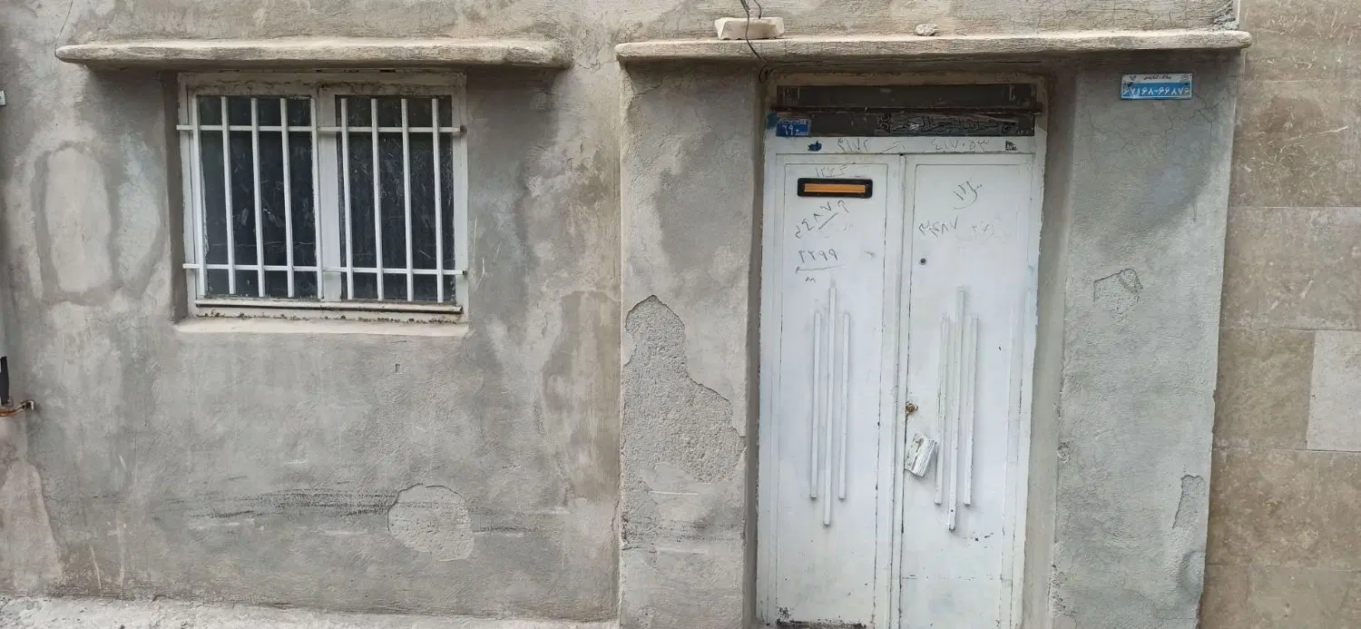خانه ویلای رهن کامل