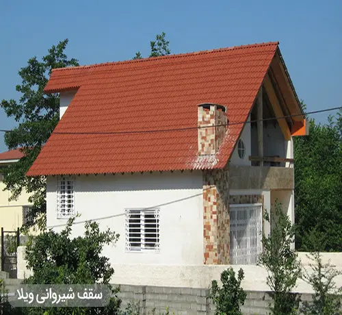 فروش خانه ده مجنون