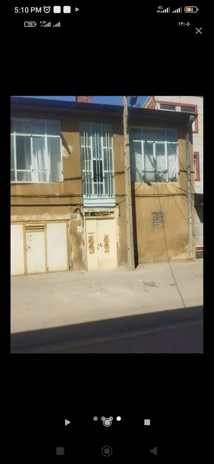 خانه فروشی
