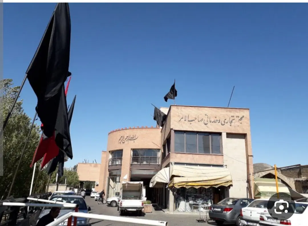 فروش مغازه و معاوضه با زمین صنعتی یا باغ