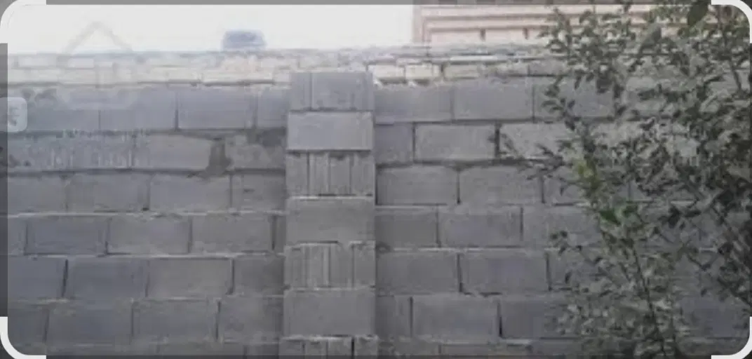 چهار دیوار