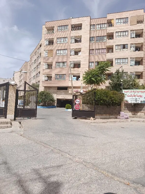 فروش دو خوابه مجتمع الهیه