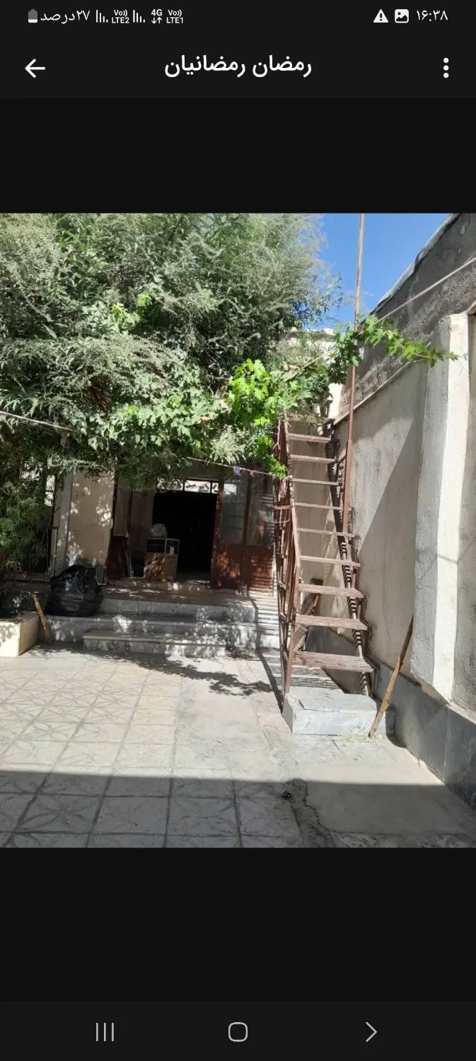 خانه ی کلنگی 200متری باقراباد