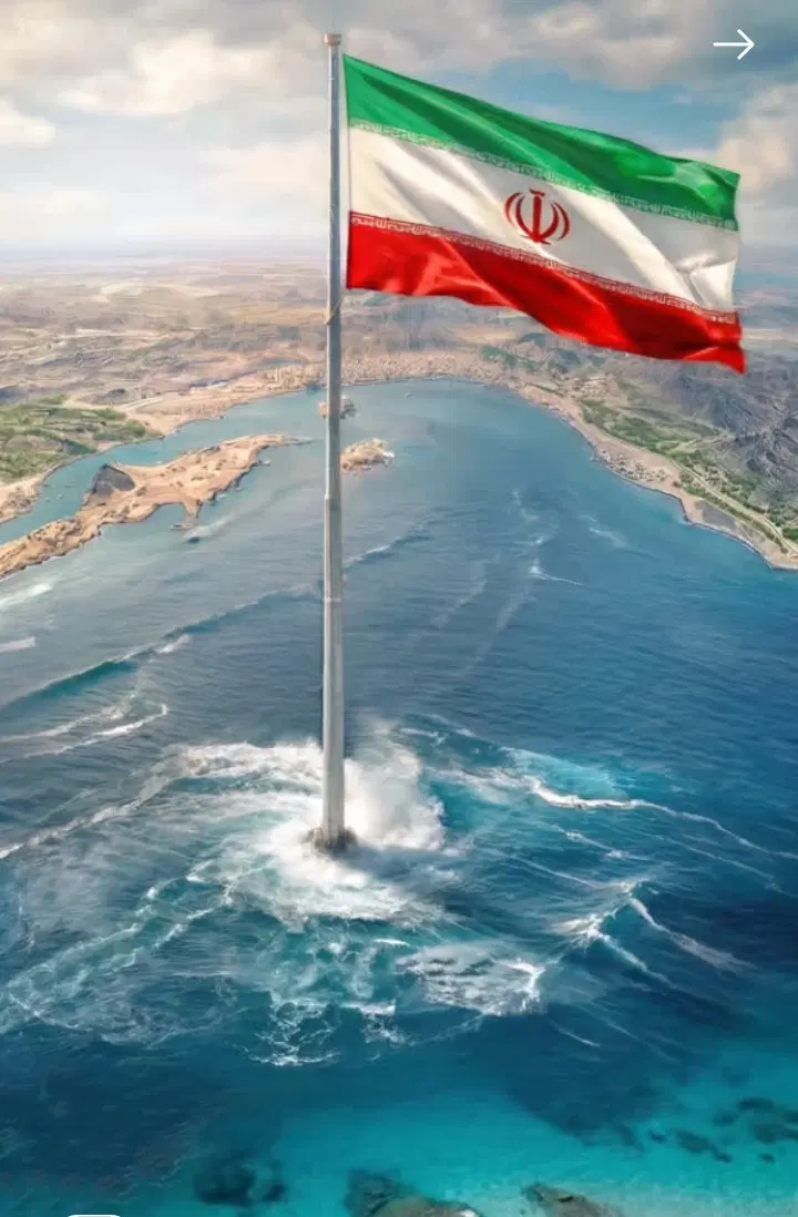 زمین نهضت ملی تنگک‌۲