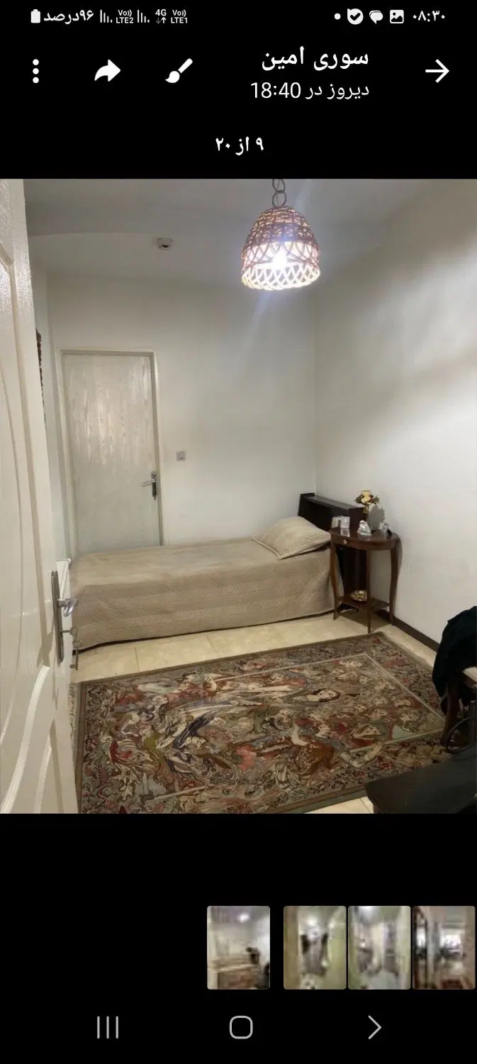 ۱۲۵متر طبقه ۵ گوهردشت شهرک قائم کوچه سنبل