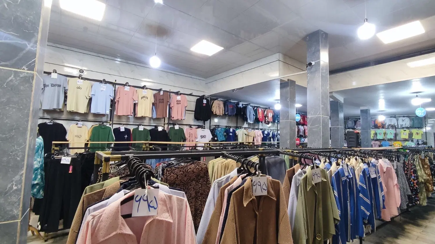 دعوت ب همکاری مدیریت فروشگاه
