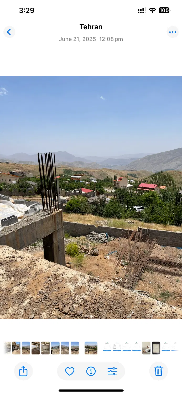 فروش زمین ویلایی