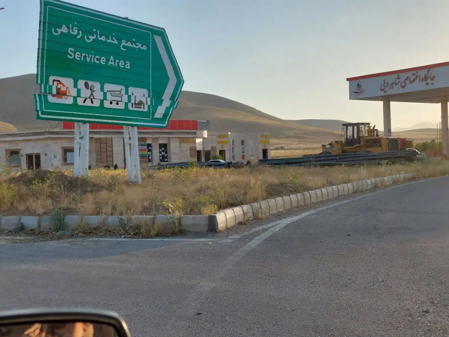 فروش زمین براتوبان  ازنا به اراک