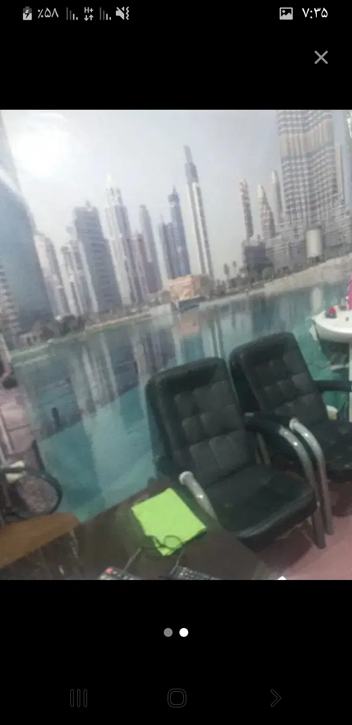 مغازه تجاری