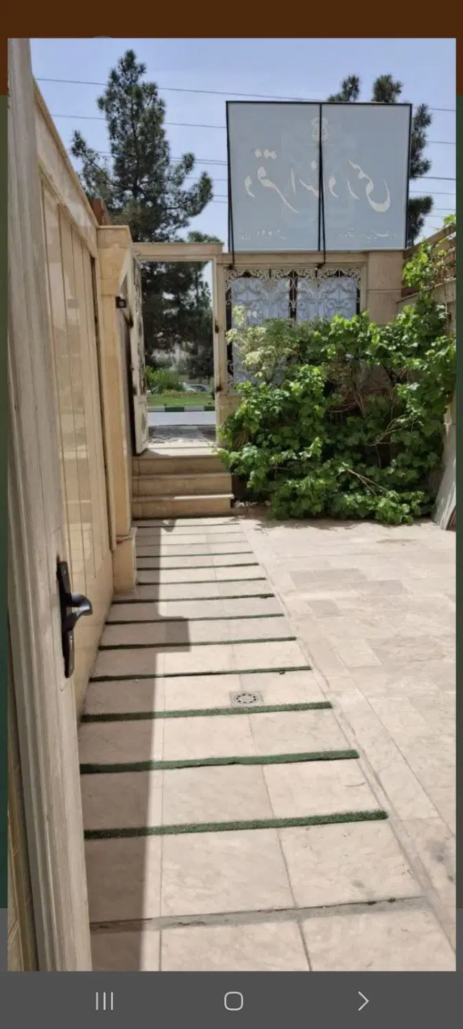 آپارتمان ۶۰ متری لادن همکف تخلیه