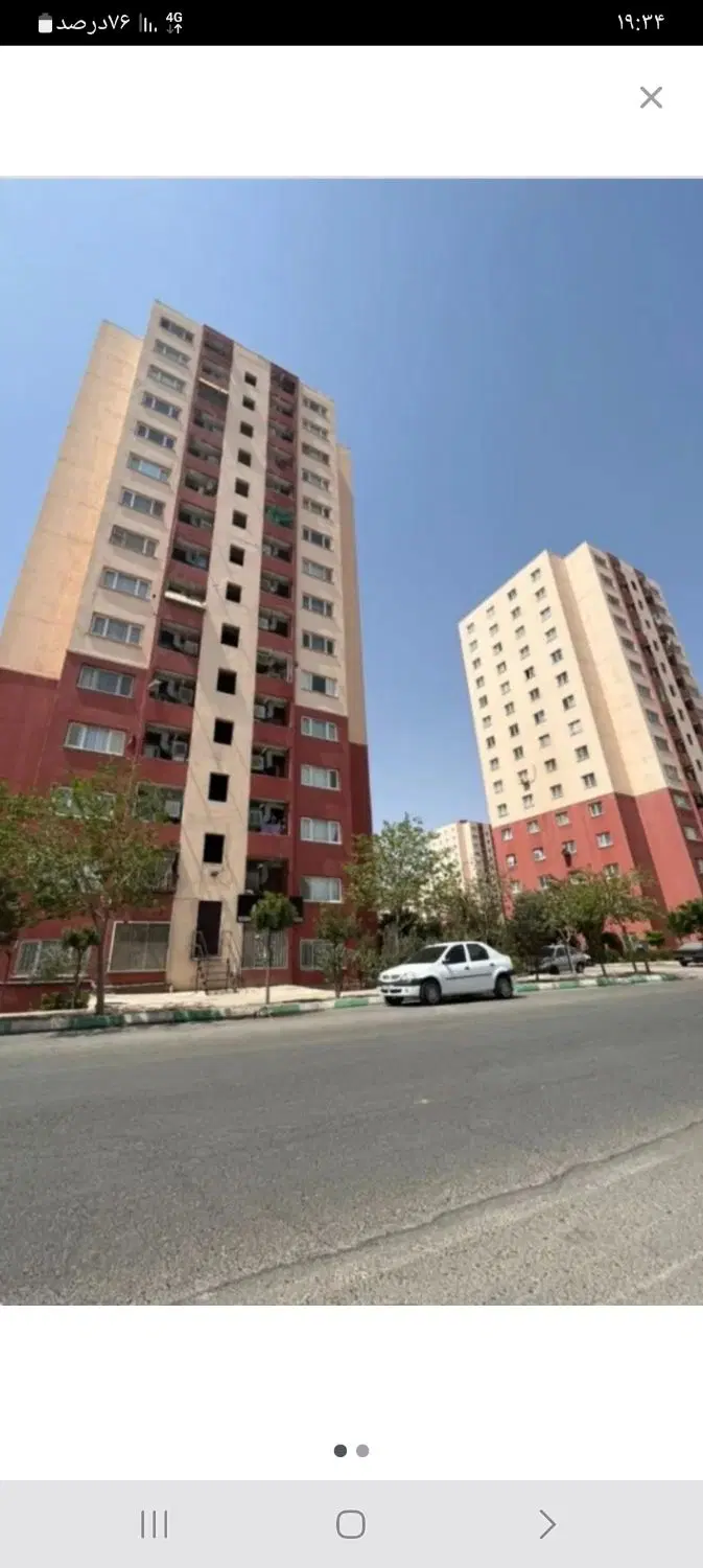 فروش آپارتمان فلکه گاز