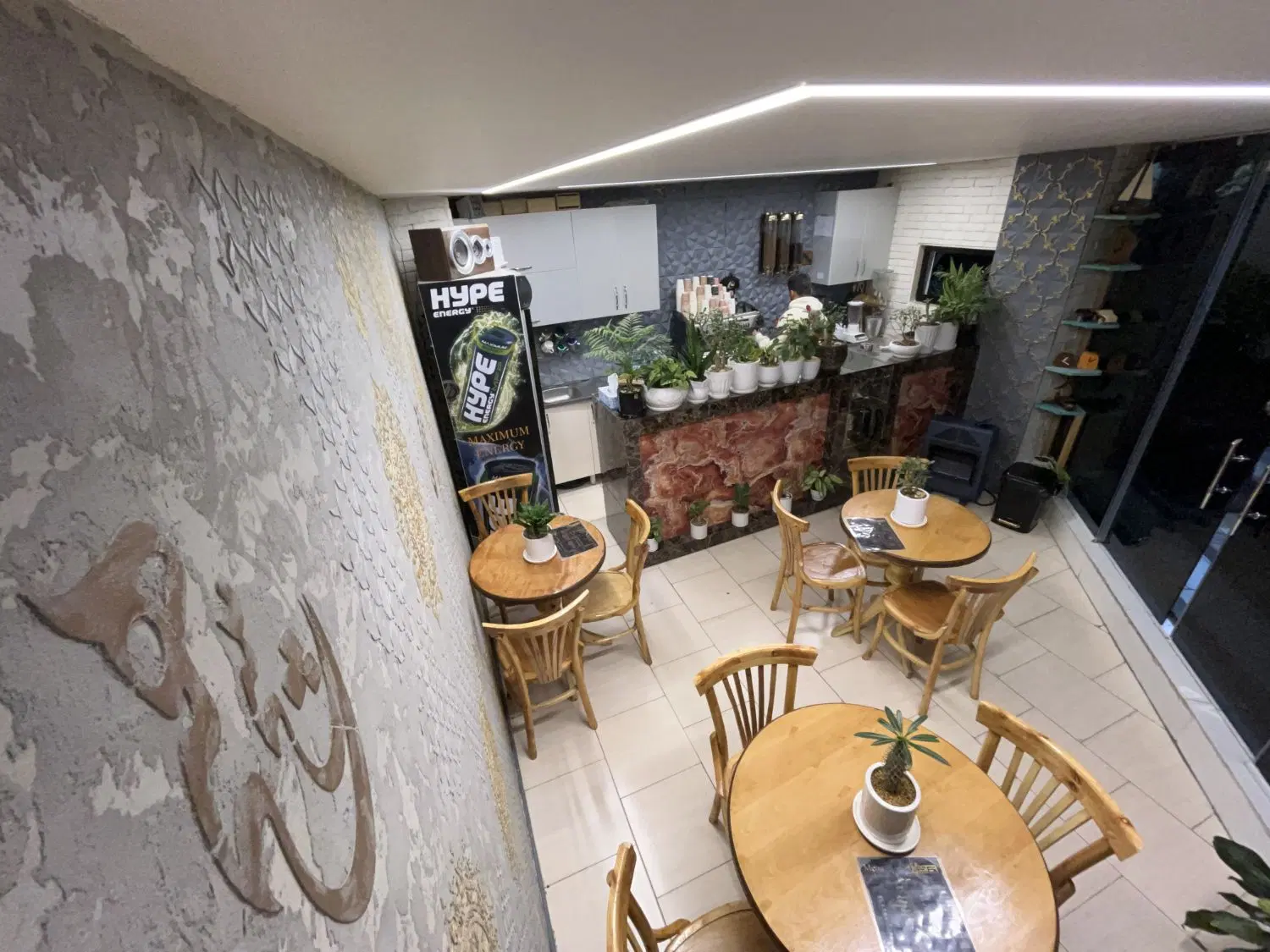 مغازه فروشی