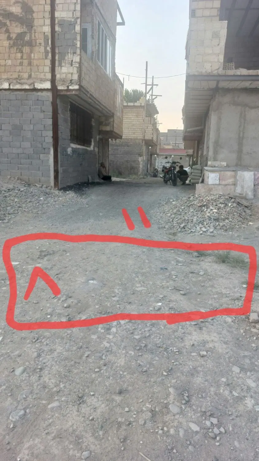 سلام زمین ۸۸ متری