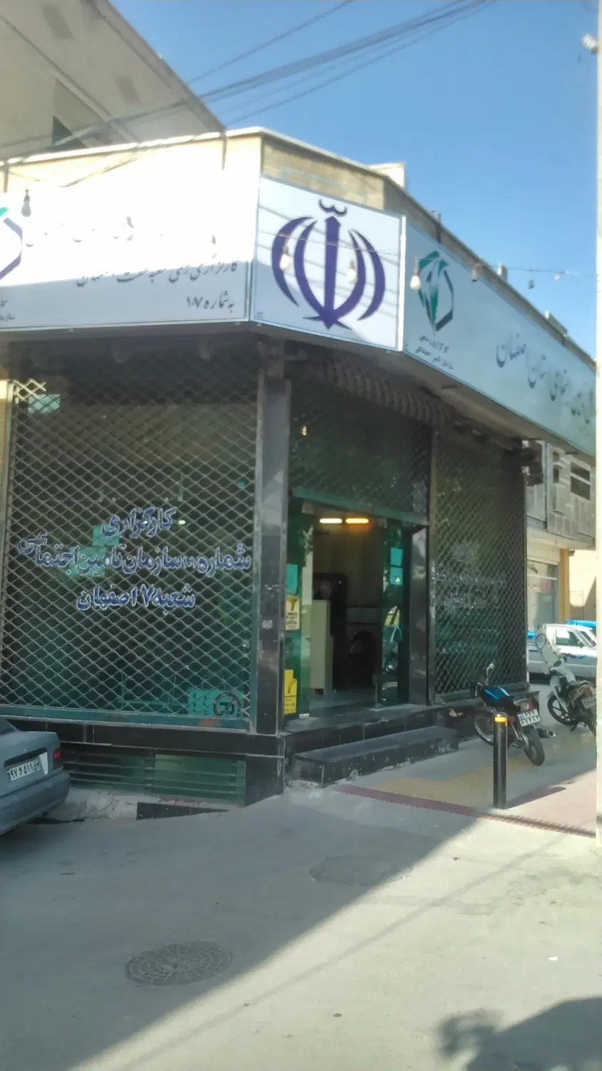 رهن واجاره 330مترمجموعه تجاری ،اداری  بر جی