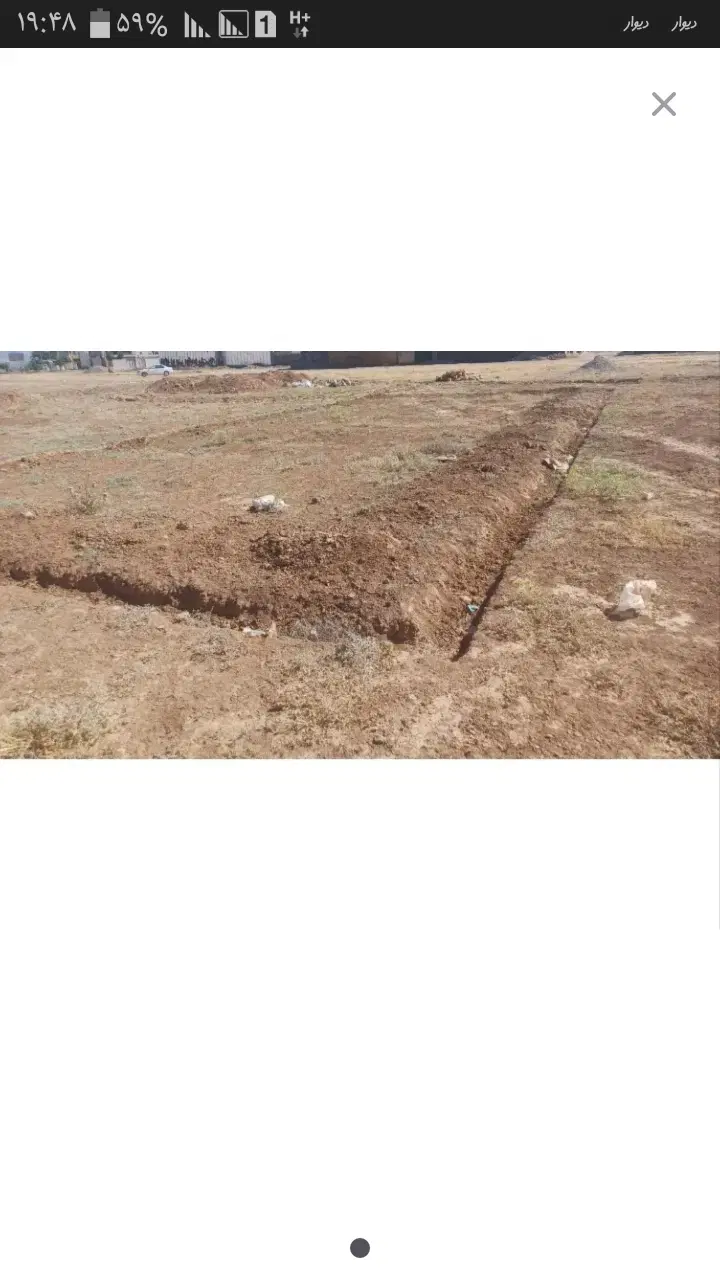 فروش زمین مسکونی طلاب