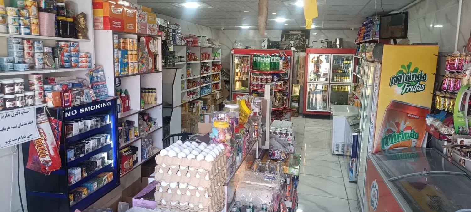 واگذاری هایپر مارکت با دخل بالا