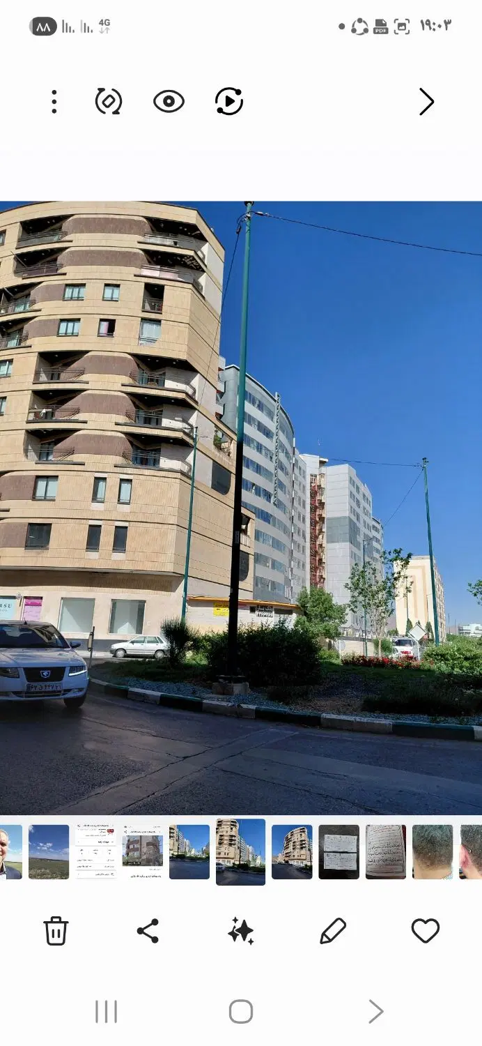 اجاره یک طبقه درعلم الهدی